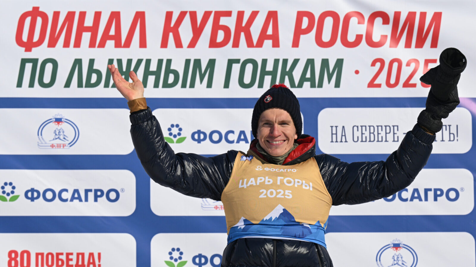 Большунов выиграл шестую гонку подряд в Финале Кубка России и стал победителем тура «Большой Вудъявр»